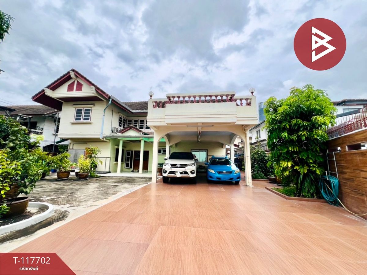 ขายบ้านเดี่ยว หมู่บ้านชลาธร สาธุประดิษฐ์57 กรุงเทพมหานคร ขายบ้านเดี่ยว หมู่บ้านชลาธร สาธุประดิษฐ์57 กรุงเทพมหานคร