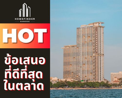 💥 Special selection unit 💥Copacabana Jomtin 1 Bedroom 28.75 sq.m. 3.6MB* High-RISE Condo, Chomtien Beach Location With the sea view from every unit Near the restaurant, cafes and tourist attractions The best proposal in the market now With a complete prof