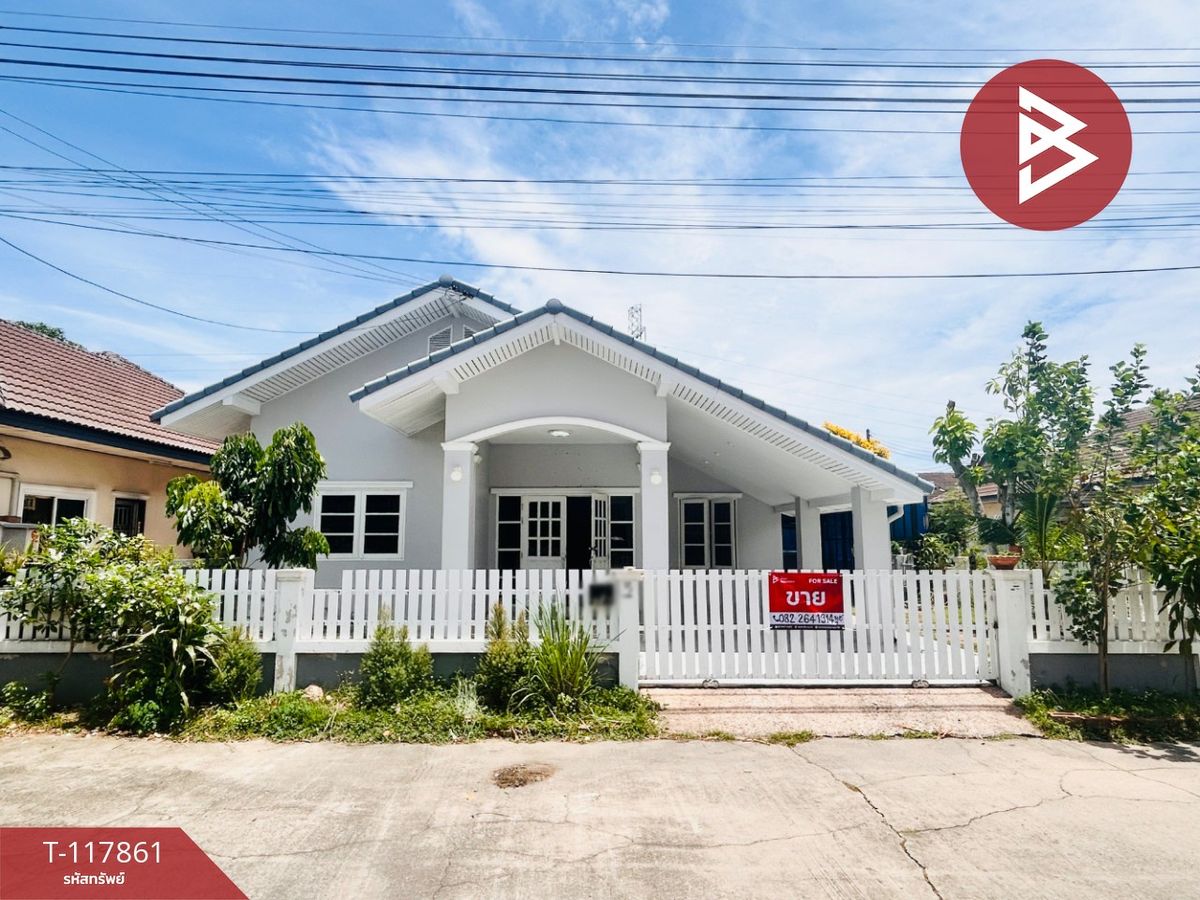 House for sale Koon Sap Village, Charoen Sriracha, Chon Buri