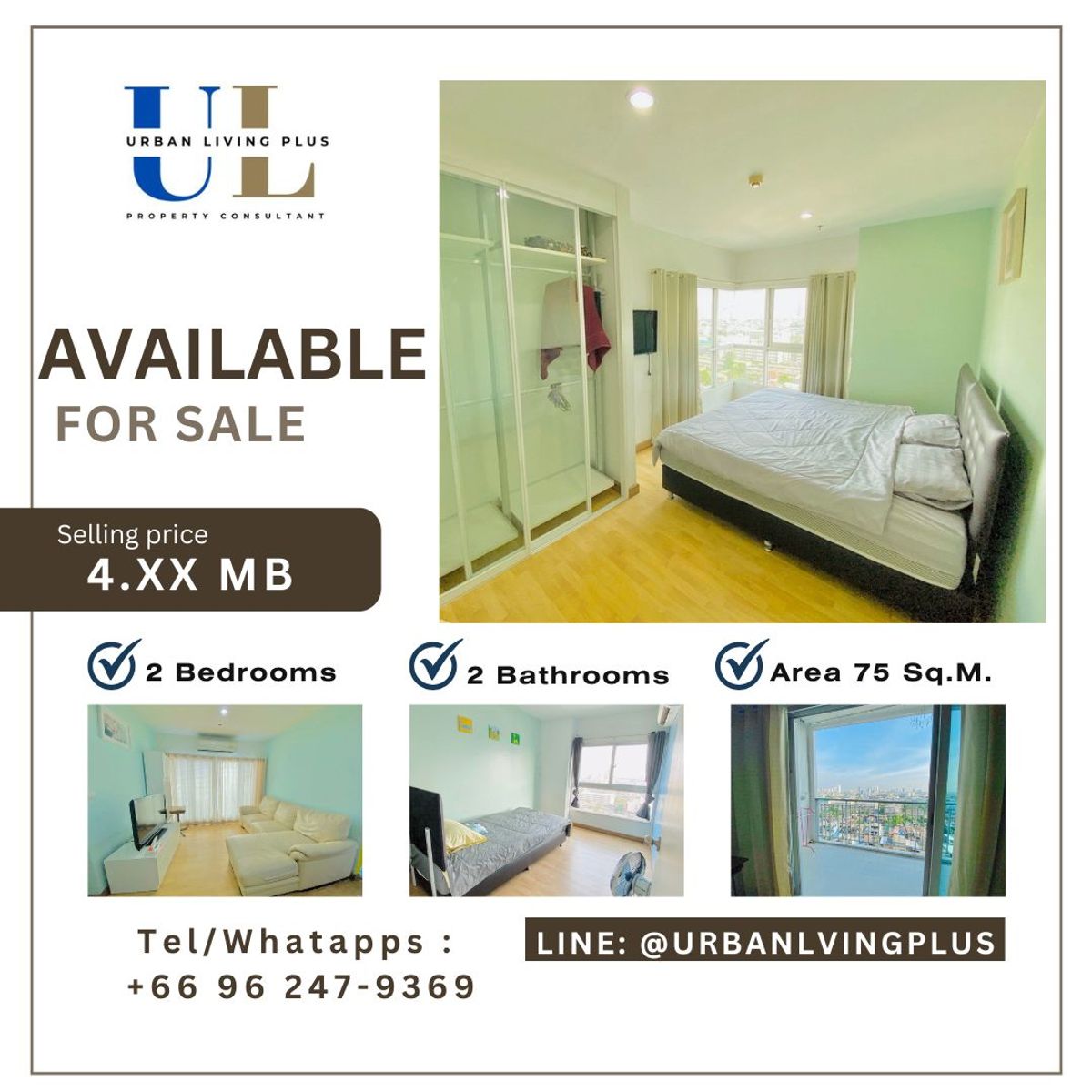 ( UL2507303 ) Tel/Line 096-2479369 , FOR SELL !!! The Parkland Taksin - Thapra 2 bedrooms, 2 bathrooms, 75 SQ.M., High floor, good price !!!✨ ( UL2507303 ) Tel/Line 096-2479369 , FOR SELL !!! The Parkland Taksin - Thapra 2 bedrooms, 2 bathrooms, 75 SQ.M., High floor, good price !!!✨