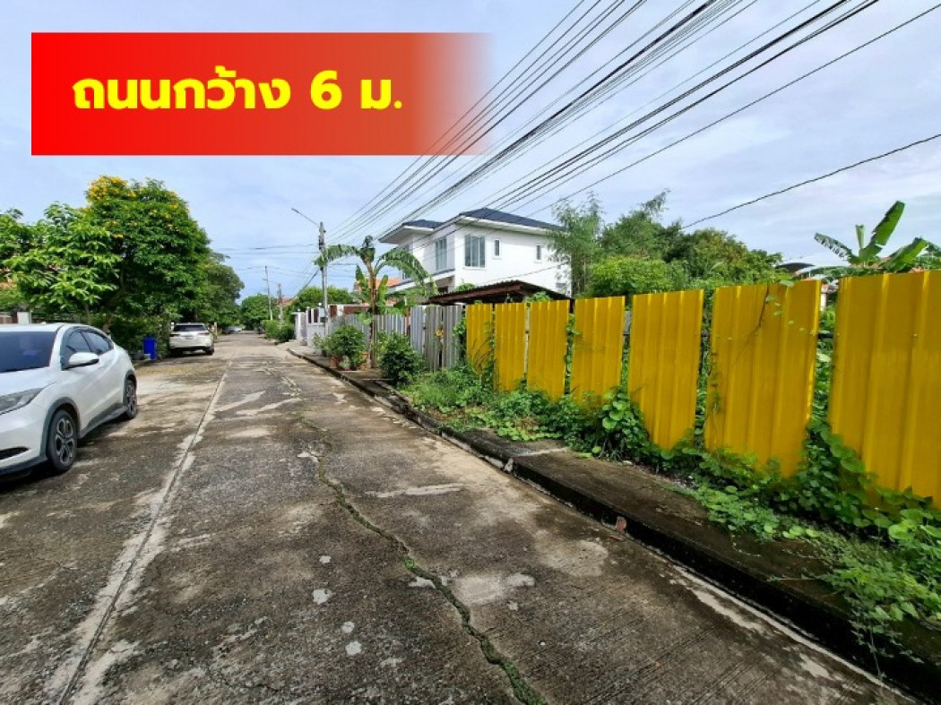 ขาย ที่ดิน ซอยหมู่บ้านสิริกานต์ บางใหญ่ 87 ตรว ใกล้ถ.กาญจนาภิเษกแค่ 3.8 กม. DD ขาย ที่ดิน ซอยหมู่บ้านสิริกานต์ บางใหญ่ 87 ตรว ใกล้ถ.กาญจนาภิเษกแค่ 3.8 กม. DD