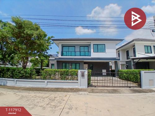 ขายบ้านเดี่ยว หมู่บ้านบริทาเนีย บางนา กม.26 (Britania Bangna KM.26) สมุทรปราการ