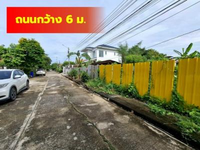 ขาย ที่ดิน ซอยหมู่บ้านสิริกานต์ บางใหญ่ 87 ตรว ใกล้ถ.กาญจนาภิเษกแค่ 3.8 กม. DD