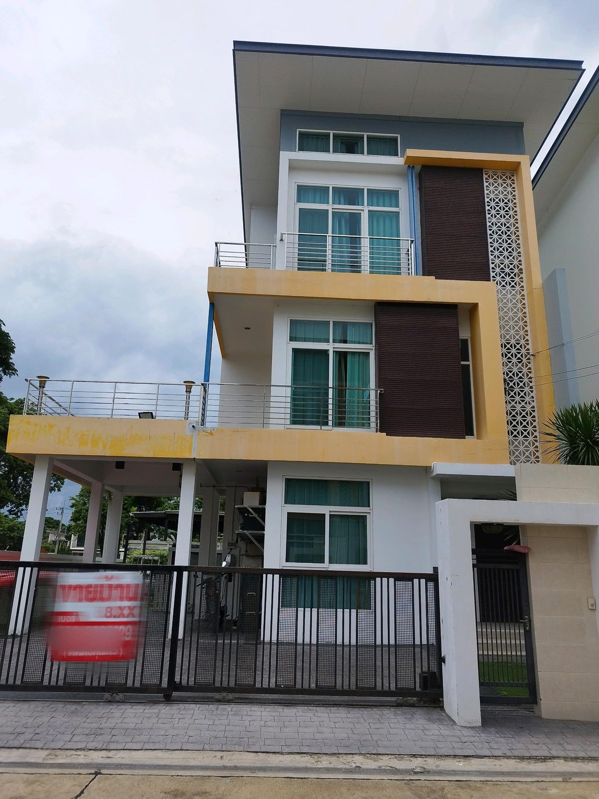 🌇 Sell 💥💥Sale💥💥 Home Office 3 -story corner of the garden @Baan Suan Suan Project with Forest Electricity Forest 📲or Line: 0616395225