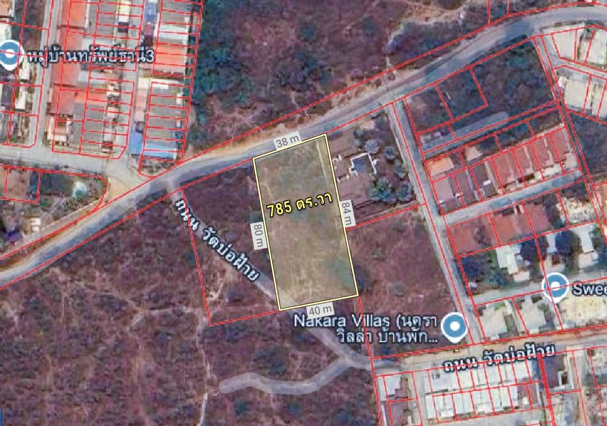 Land for sale 785 sq. Wah, Hua Hin Soi 6