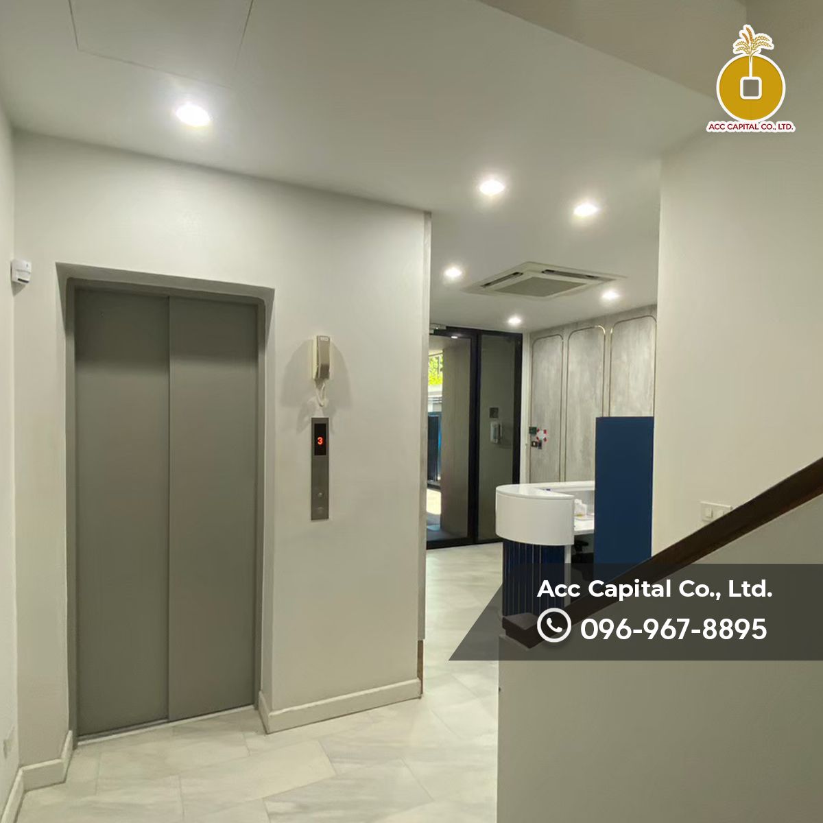 ขายด่วน !! อาคารสำนักงาน MELOFT Rama 9 Home Office (โครงการมีลอฟท์ - พระราม 9)  อาคารพาณิชย์  5  ชั้น  ขนาดที่ดิน 45.0 ตารางวา พื้นที่ใช้สอย 497.46  ตารางเมตร – รูปที่ 3