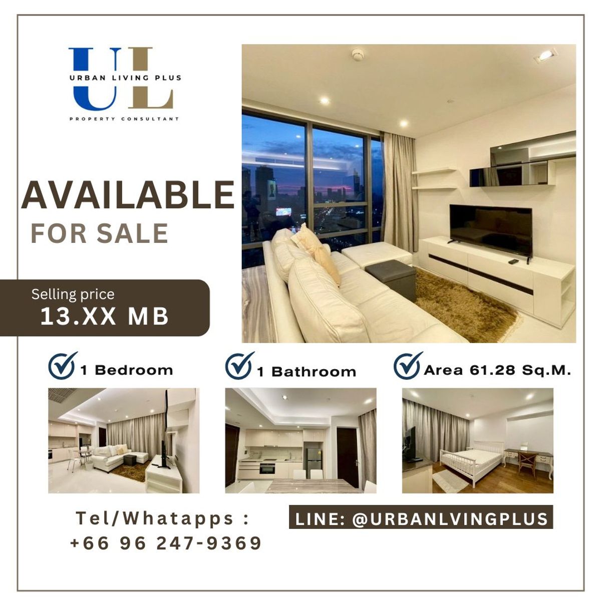 ( UL2507311 ) ขายขาดทุนด่วน!!!! Tel/Line 096-2479369 , ขาย เดอะ แบงค็อค สาทร 1 ห้องนอน 1 ห้องน้ำ ขนาด 61.28 ตร.ม. ห้องสวย ชั้นสูง พร้อมอยู่ ( UL2507311 ) ขายขาดทุนด่วน!!!! Tel/Line 096-2479369 , ขาย เดอะ แบงค็อค สาทร 1 ห้องนอน 1 ห้องน้ำ ขนาด 61.28 ตร.ม. ห้องสวย ชั้นสูง พร้อมอยู่