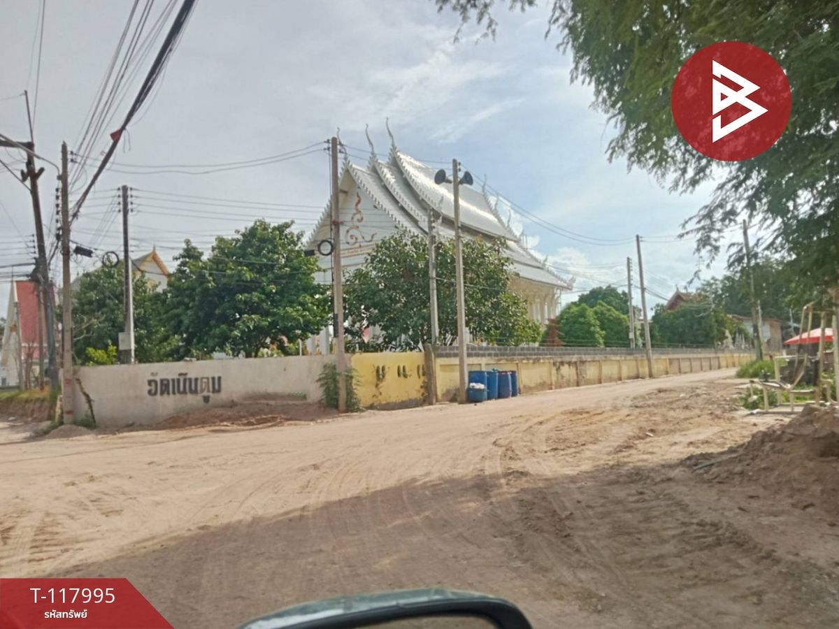ขายที่ดิน เนื้อที่ 1 งาน 91.5 ตร.วา อุทัยใหม่ อุทัยธานี – รูปที่ 4