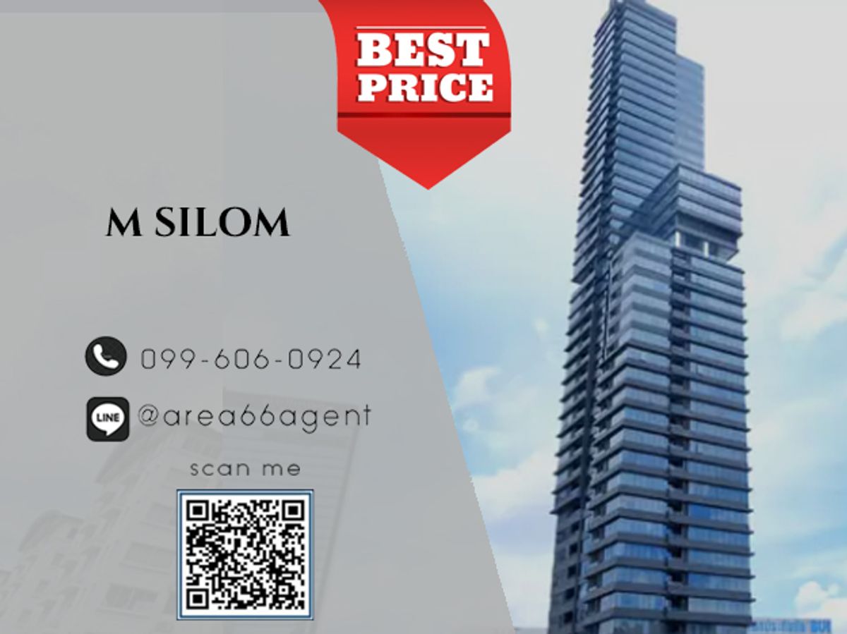 🔥 ขายด่วน!! คอนโด M silom 🔥 ขายด่วน!! คอนโด M silom