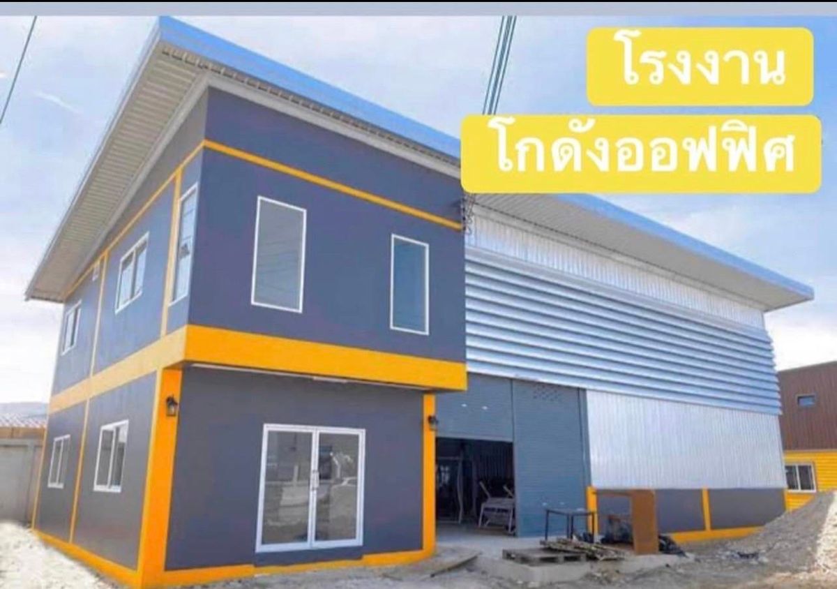 ขายที่ดินติดถนนใหญ่ ย่านบางบัวทองพร้อมสร้างโรงงาน โกดัง – รูปที่ 4