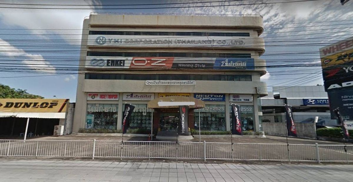 🏬 ปล่อยเช่า / ขาย อาคารสำนักงาน 4 ชั้นครึ่ง 📐️ เนื้อที่ 316 ตรว พื้นที่ใช้สอย 1,600 ตรม ⛳ ติดถนน ช่วงจากแยก ถนนพระรามเก้าตัดรามคำแหง ไป ถนนศรีนครินทร์ 900 เมตร  – รูปที่ 3