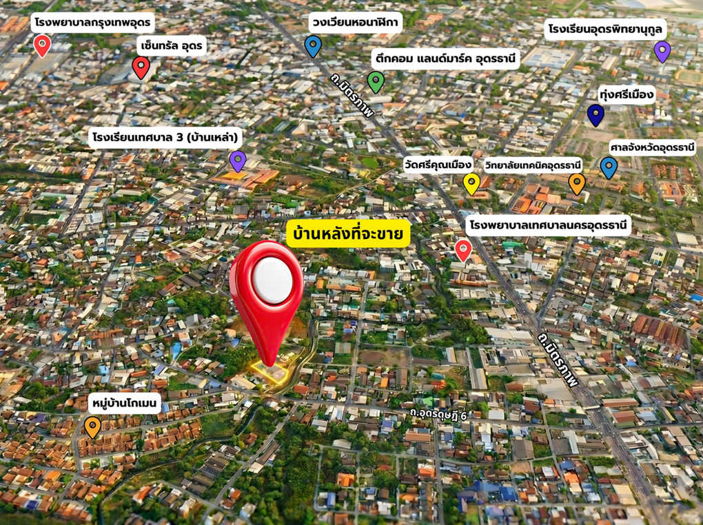 สอบถามโทร : 087-955-5579 ขายที่ดินพร้อมบ้าน 1 ไร่ (ถมแล้ว) ติดถนนริมห้วยหมากแข้ง ตำบลหมากแข้ง เมืองอุดรธานี เขตเทศบาลเมืองอุดรธานี ใกล้เซ็นทรัลอุดรธานี () – รูปที่ 3