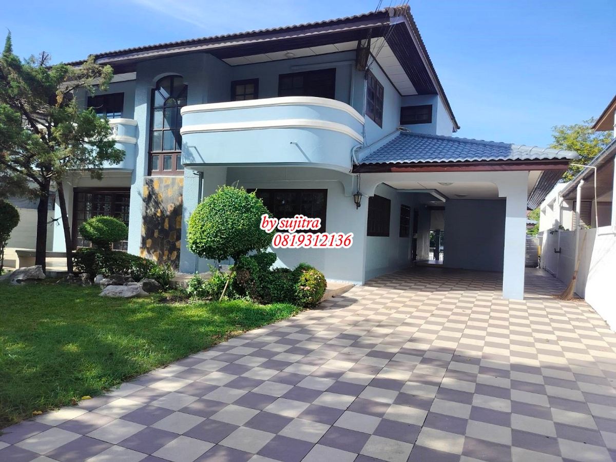 ให้เช่า บ้านเดี่ยว 2 ชั้น 150 ตรว. สวย ๆ บรรยากาศร่มรื่น หลังบ้านติดทะเลสาป อยู่ ใกล้ BIG C แจ้งวัฒนะ