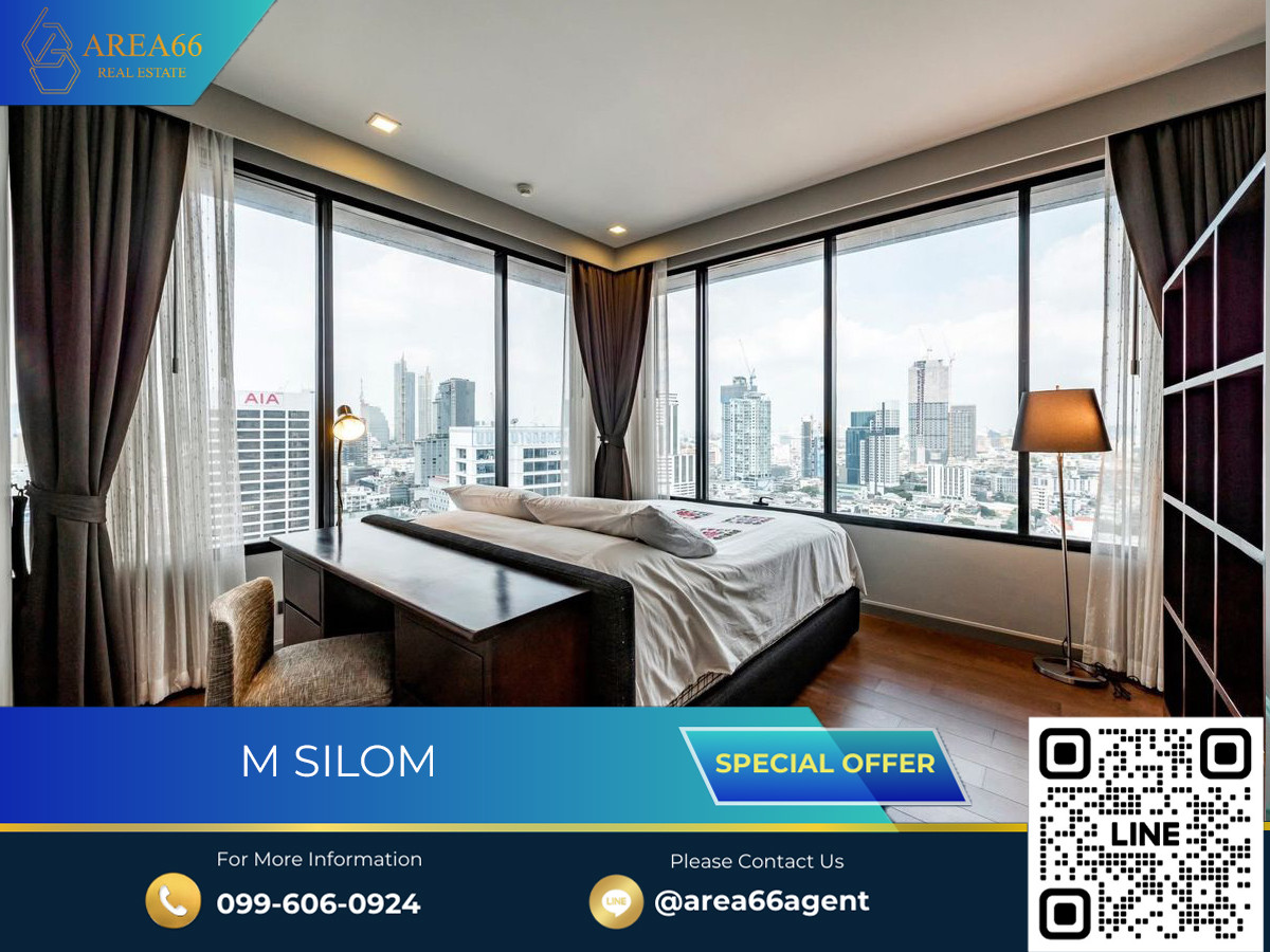 🔥 ขายด่วน!! คอนโด M silom 🔥 ขายด่วน!! คอนโด M silom
