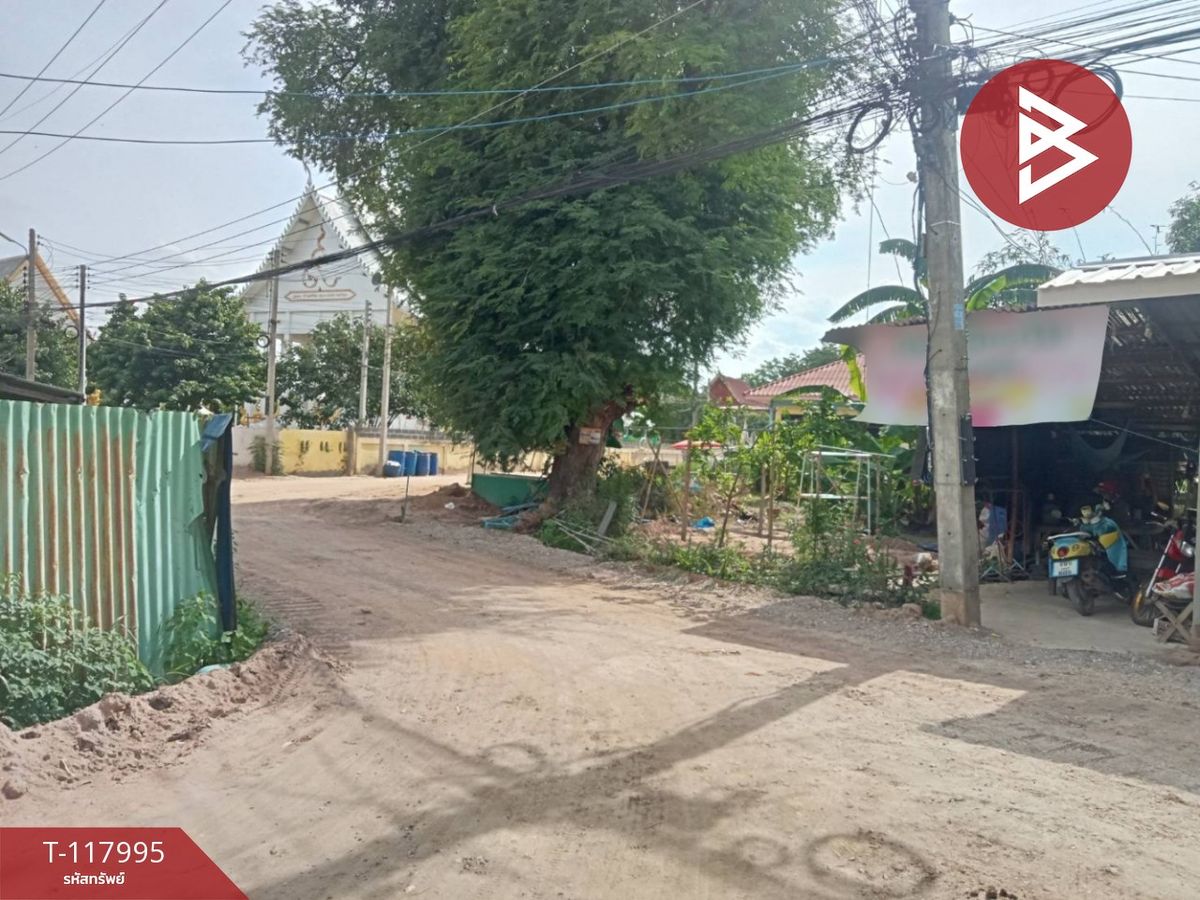 ขายที่ดิน เนื้อที่ 1 งาน 91.5 ตร.วา อุทัยใหม่ อุทัยธานี – รูปที่ 2