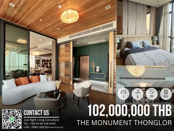 ขาย The Monument Thonglor 3 ห้องนอน 5 ห้องน้ำ 253 ตร.ม. ชั้นสูง ตกแต่งสวย ราคาพิเศษเพียง 102 ล้านบาท (ค่าโอนชำระฝ่ายละ 1%)  