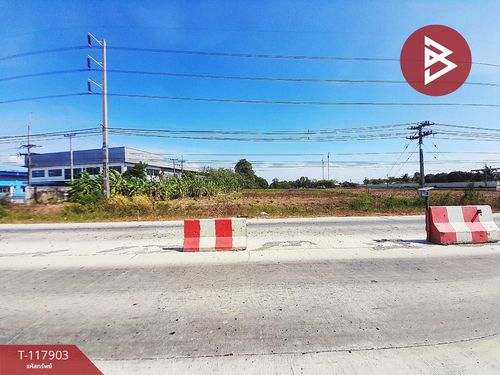 Land for sale in an area of 5 rai 3 ngan 52 sq.wah, Chakha Chichara