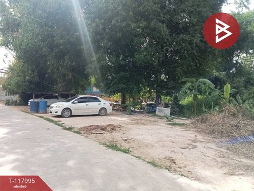 ขายที่ดิน เนื้อที่ 1 งาน 91.5 ตร.วา อุทัยใหม่ อุทัยธานี