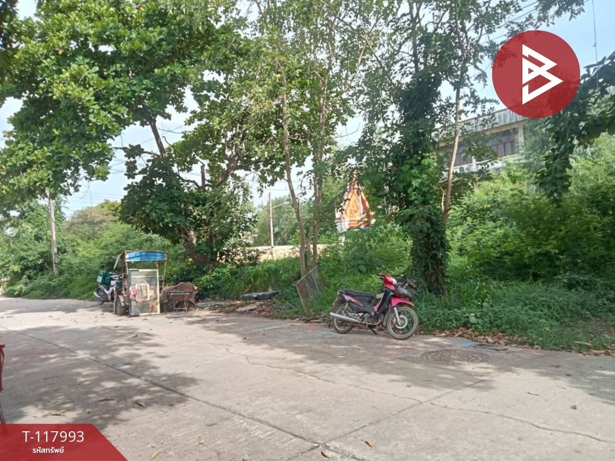 ขายที่ดิน เนื้อที่ 1 งาน 32 ตร.วา อุทัยใหม่ อุทัยธานี – รูปที่ 2