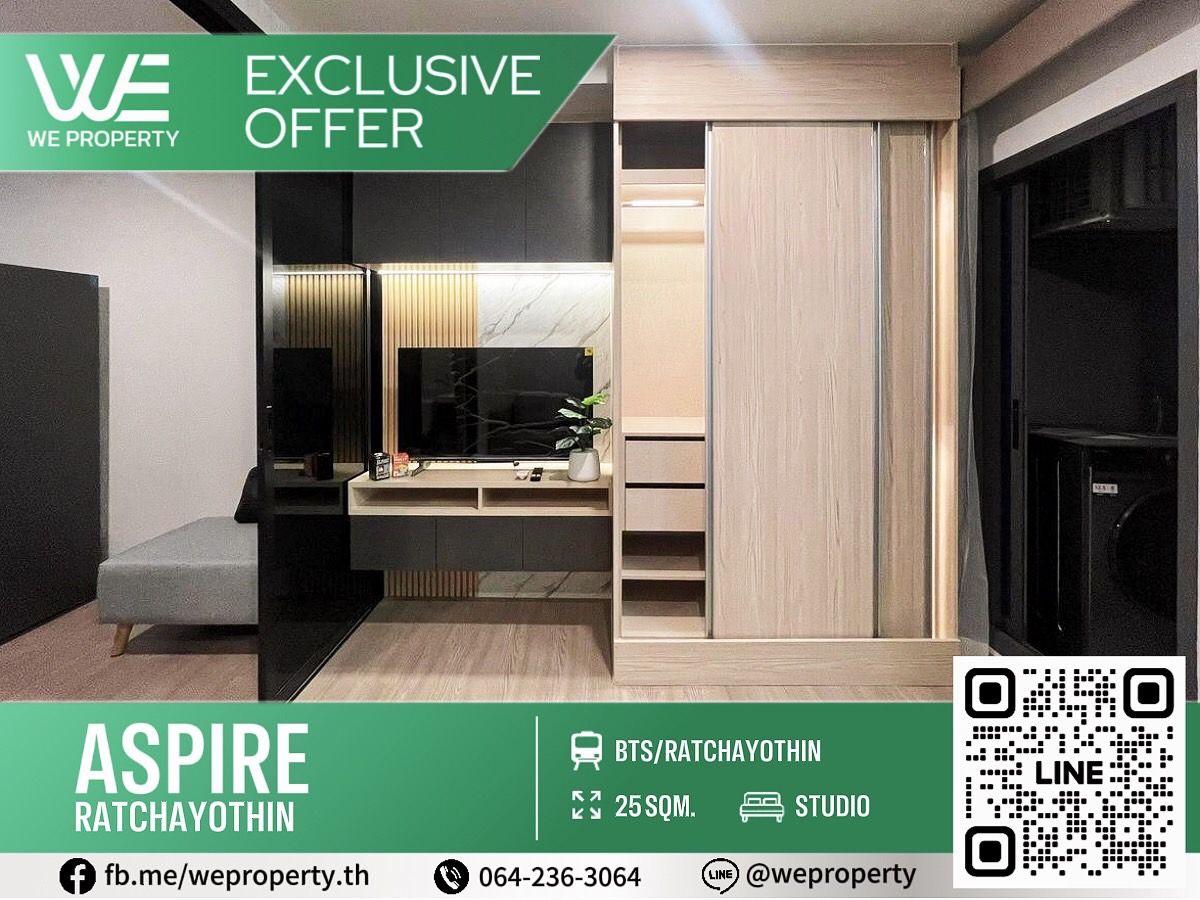 ทิศเหนือ ห้องแต่งสวยครบราคาดีมาก!!⭐Aspire Ratchayothin (แอสปาย รัชโยธิน) ทิศเหนือ ห้องแต่งสวยครบราคาดีมาก!!⭐Aspire Ratchayothin (แอสปาย รัชโยธิน)