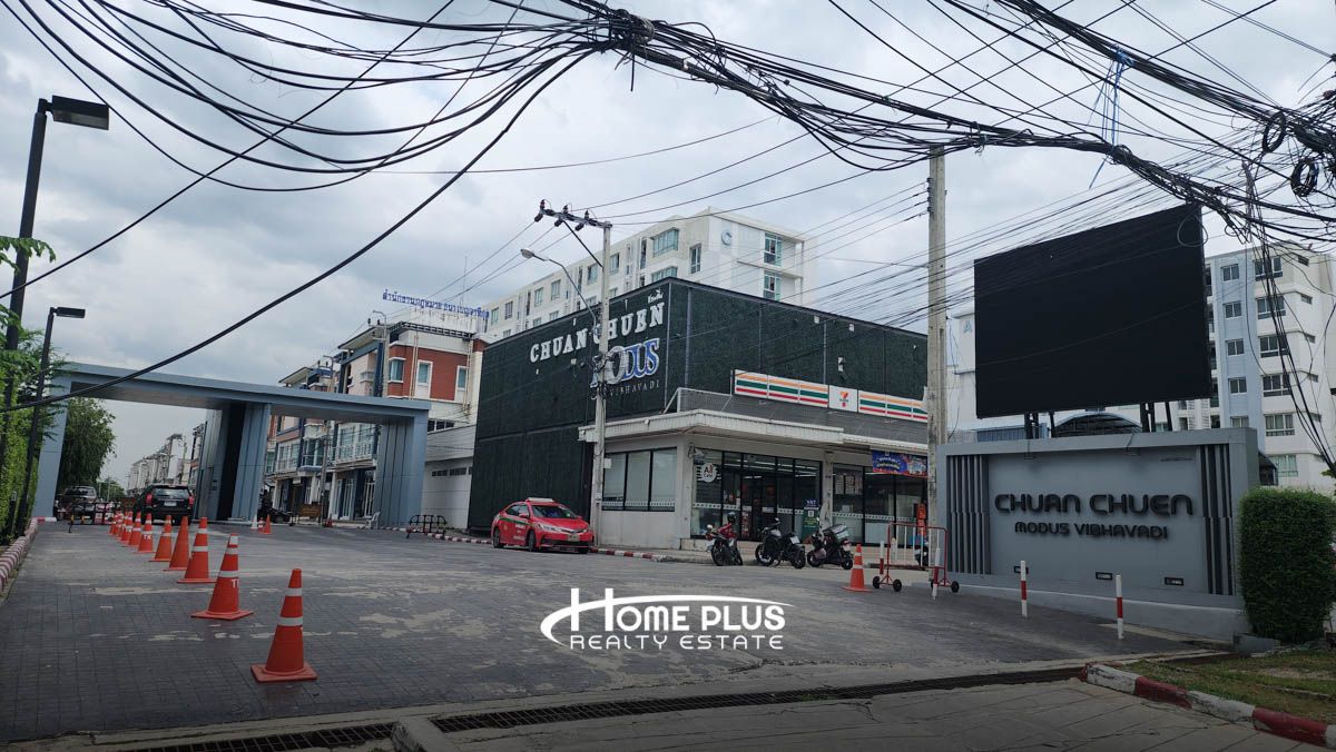 ทาวน์โฮม 3 ชั้นครึ่ง โครงการชวนชื่น โมดัส วิภาวดี (Chuan Chuen Modus Viphavadi) – รูปที่ 4