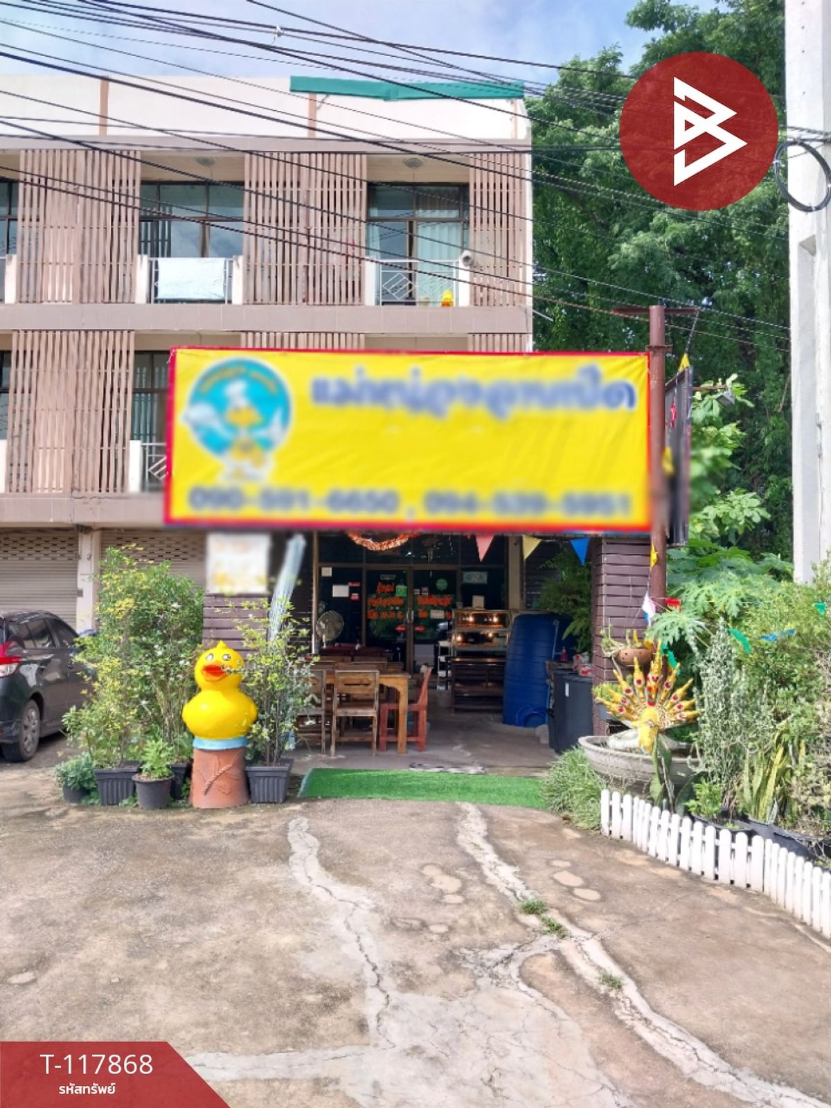ขายอาคารพาณิชย์ 3 ชั้น เนื้อที่ 35.9 ตารางวา ติดถนนเหล่านาดี ขอนแก่น – รูปที่ 2
