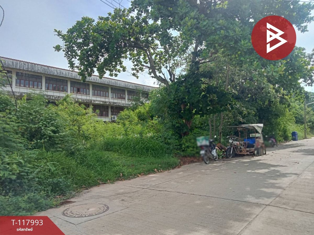 Land for sale in an area of 1 work 32 sq.wah Uthai Mai Uthai Thani Land for sale in an area of 1 work 32 sq.wah Uthai Mai Uthai Thani