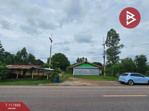 House for sale, one -story garden with land, area of 1 rai, Saphan Hin, Prachinburi
