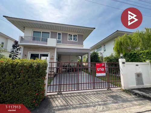 House for sale Supalai Village Garden Ville, Suvarnabhumi, Bang Sao Thong, Samut Prakan