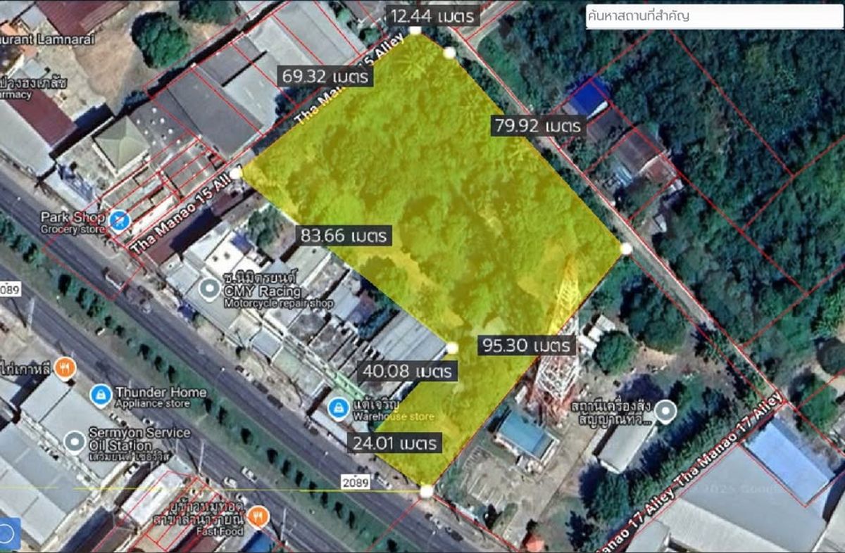 🚩H1273 Land for sale, good location, business district 4 -1 -68 rai on Tha Manao Road Near the Chai Badan District Office Lop Buri Province – รูปที่ 3