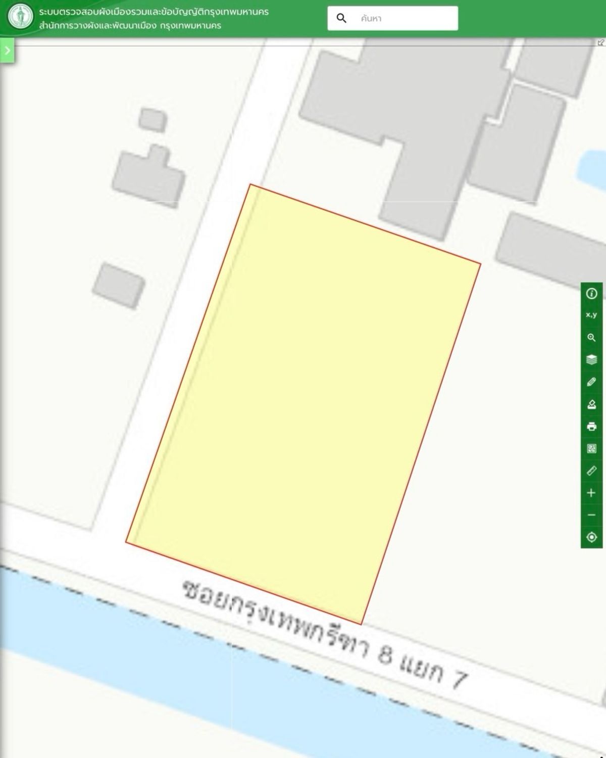 ขายที่ดินเปล่า แปลงหัวมุม 1 ไร่ กรุงเทพกรีฑา 8 แยก 7 — 45 ล้านบาท (ติดถนน 2 ด้าน) – รูปที่ 2