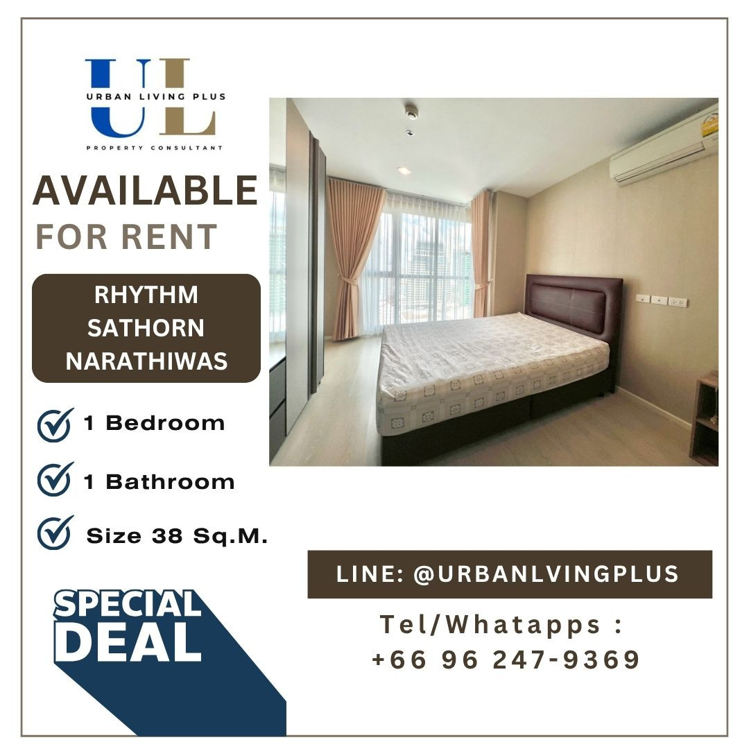 ( UL2409122 ) Tel/Line 096-2479369 , ให้เช่า !! ริทึ่ม สาทร-นราธิวาส 1 ห้อนอน 1 ห้องน้ำ ขนาด 38 ตรม. ห้องสวย ราคาดีที่สุดๆ !!!