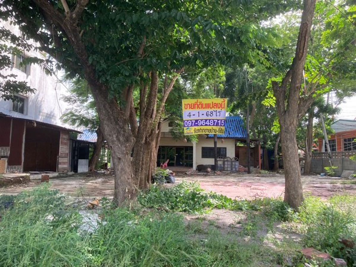 🚩H1273 Land for sale, good location, business district 4 -1 -68 rai on Tha Manao Road Near the Chai Badan District Office Lop Buri Province – รูปที่ 4
