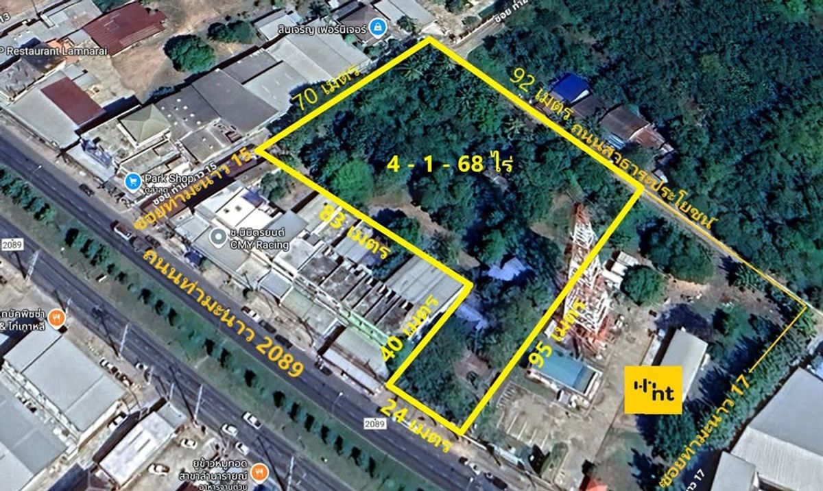 🚩H1273 Land for sale, good location, business district 4 -1 -68 rai on Tha Manao Road Near the Chai Badan District Office Lop Buri Province – รูปที่ 2