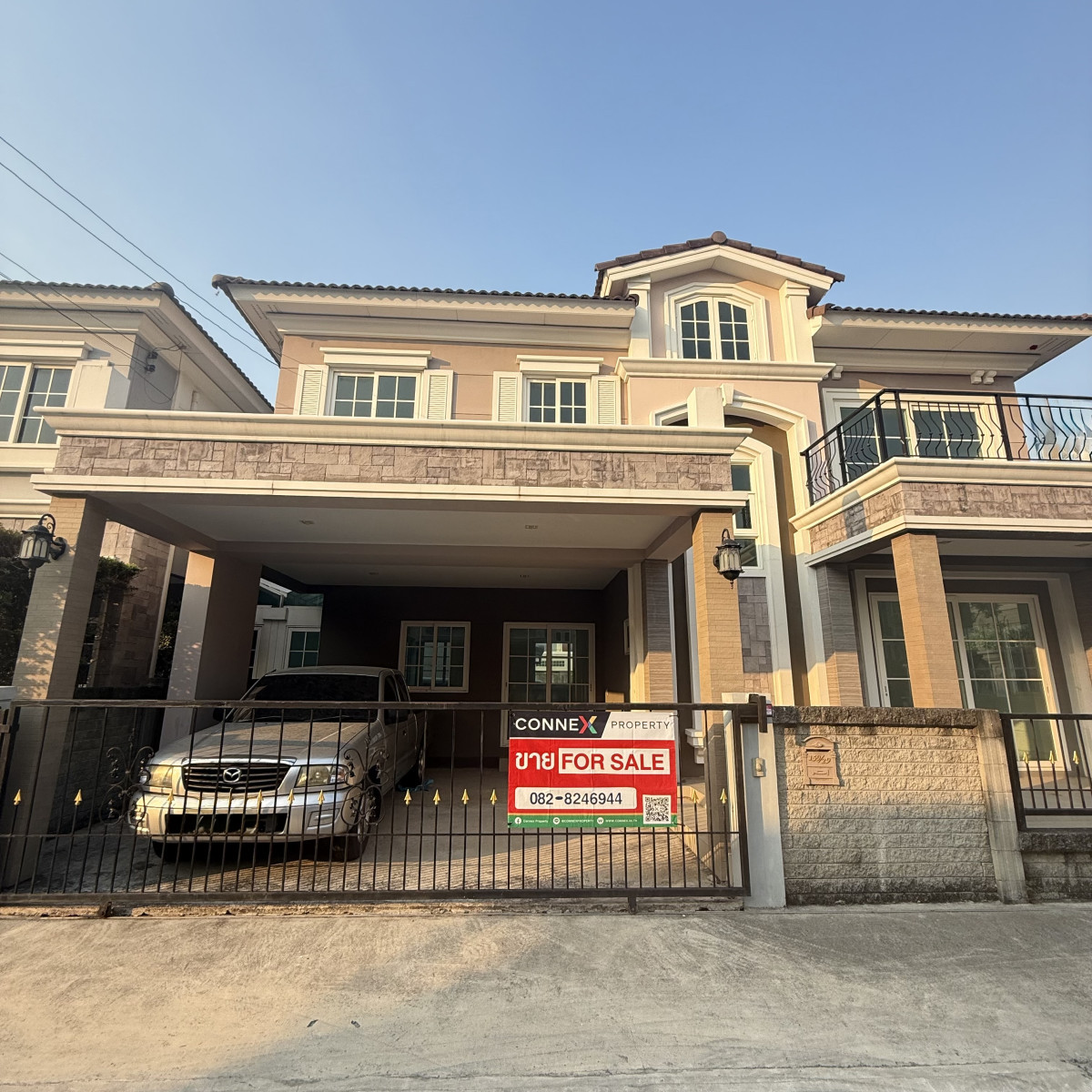 ขายบ้าน โกลเด้น นีโอ สาทร ห้องมุม บางหว้า เขต ภาษีเจริญ กรุงเทพ CX-151333 ขายบ้าน โกลเด้น นีโอ สาทร ห้องมุม บางหว้า เขต ภาษีเจริญ กรุงเทพ CX-151333