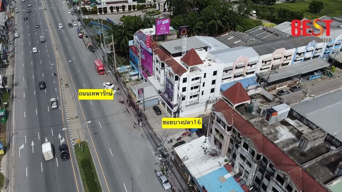 🏭 ขาย Mini Factory 3 ชั้น พร้อมใช้! ใกล้นิคมฯ เทพารักษ์ กม.16 บางนา-สมุทรปราการ – รูปที่ 3