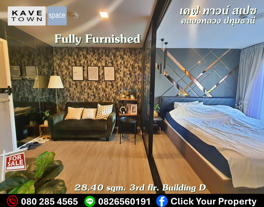 CYP201 Kave Town Space Condo, Khlong Luang, Pathum Thani for SALE CYP201 Kave Town Space Condo, Khlong Luang, Pathum Thani for SALE