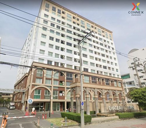 ขายคอนโด  ชาโตว์ อินทาวน์ พระราม 8 MRT-บางยี่ขัน บางยี่ขัน เขต บางพลัด กรุงเทพ CX-148018