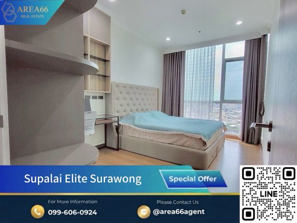 🔥 ขายด่วน❗️ห้องสวย วิวดี คอนโด Supalai Elite Surawong