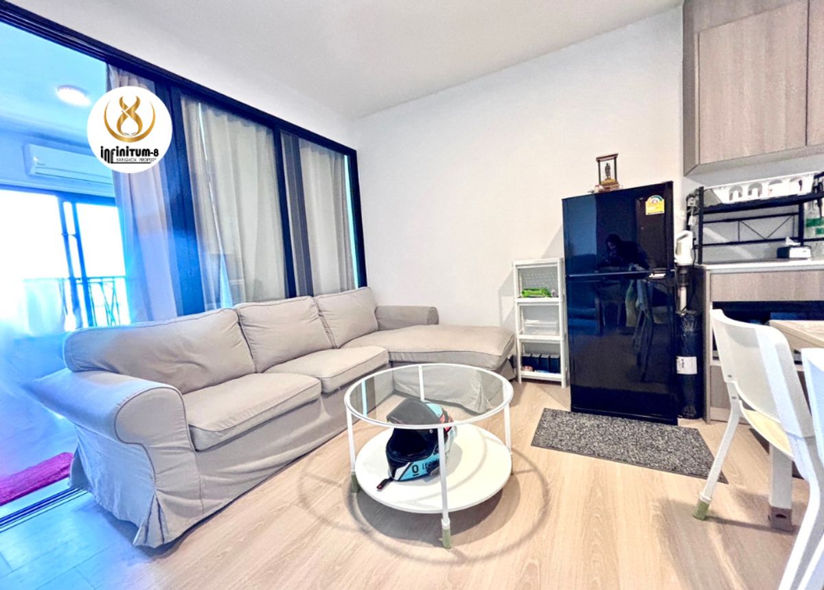 🔴ขาย A Space Mega 2.2 ล้านบาท พร้อมผู้เช่า 🔴ขาย A Space Mega 2.2 ล้านบาท พร้อมผู้เช่า