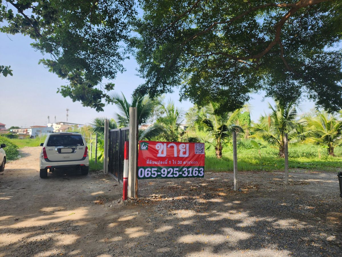 Pak Nam Samut Prakan Land for sale, near BTS, Pak Nam, suitable for office, apartment Pak Nam Samut Prakan Land for sale, near BTS, Pak Nam, suitable for office, apartment