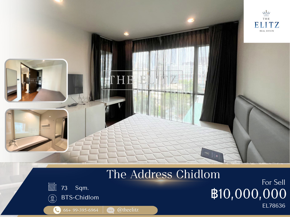 ✨ Large Layout Unit at Special Urgent Price | Prestige address in Chidlom | Minutes to BTS & Central Chidlom ✨ ✨ Large Layout Unit at Special Urgent Price | Prestige address in Chidlom | Minutes to BTS & Central Chidlom ✨