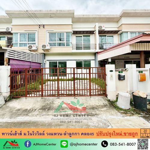 Cheap selling 1.79 million Townhouse 20 Sq. Nonoville, Ring Road-Lam Luk Ka Khlong 5, renovated with.