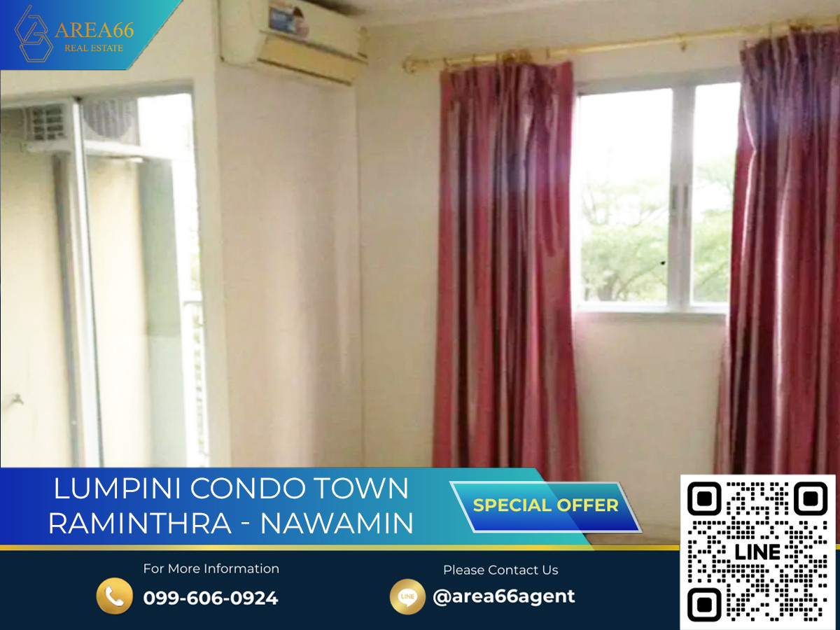 🔥ขายด่วน!! คอนโด Lumpini Condo Town รามอินทรา-นวมินทร์ 🔥ขายด่วน!! คอนโด Lumpini Condo Town รามอินทรา-นวมินทร์