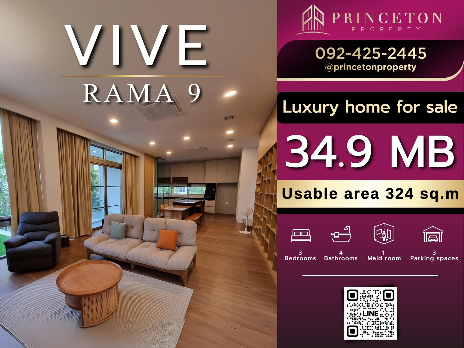 ขายด่วน บ้านใหม่ยังไม่เคยมีคนอยู่ วีเว่ พระราม 9 📞092-4252445 VIVE Rama 9 ขายด่วน บ้านใหม่ยังไม่เคยมีคนอยู่ วีเว่ พระราม 9 📞092-4252445 VIVE Rama 9