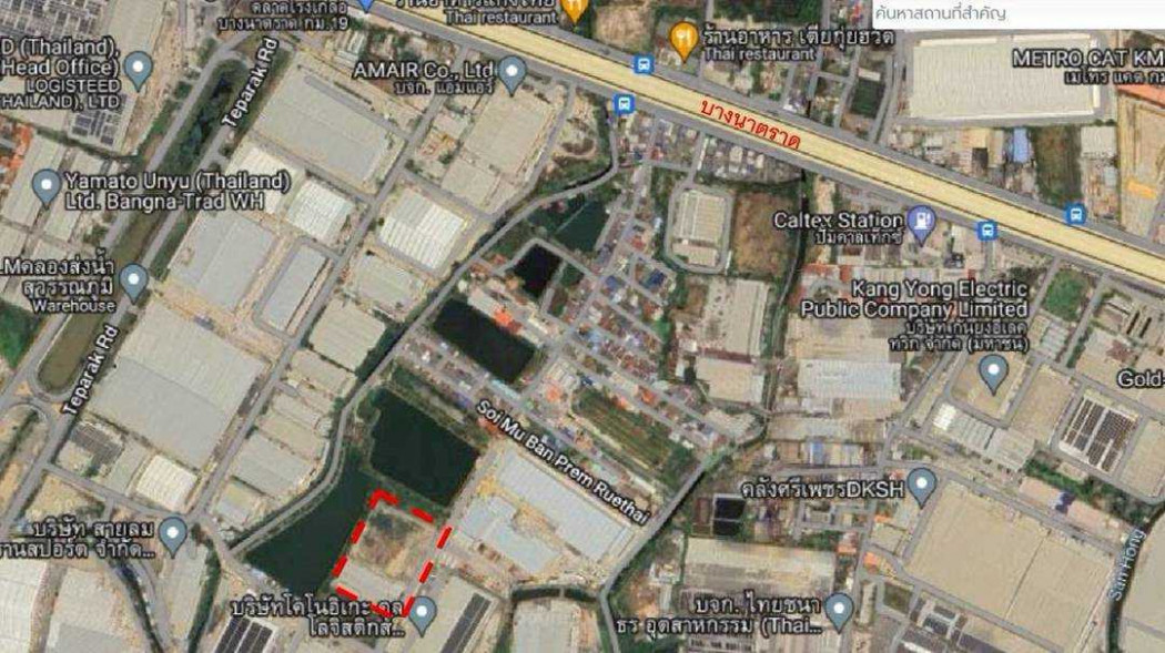 Factory for sale with land 6176 sq m, 7 rai 1 ngan 49.50 sq m, Bangna Km.19, purple map – รูปที่ 2