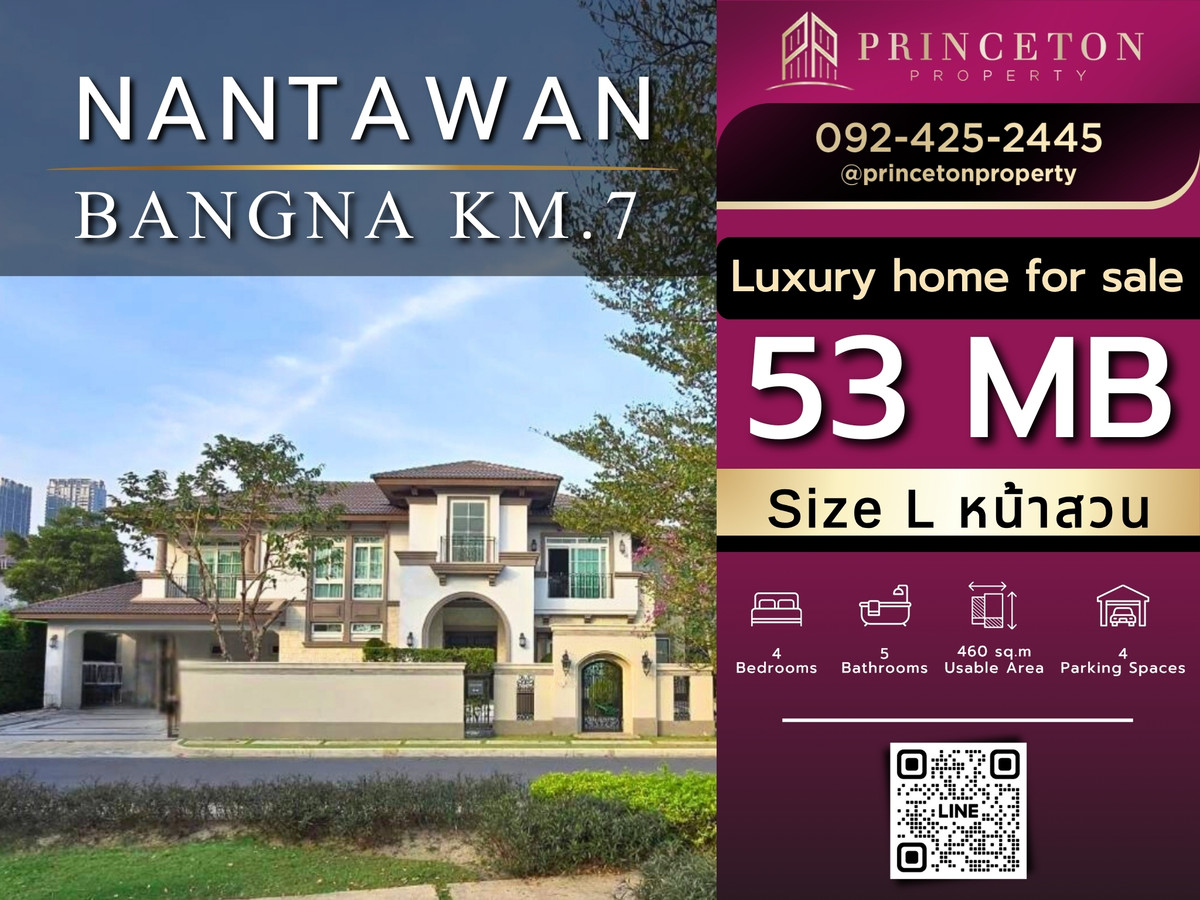 House For Sale Nantawan Bangna Km.7, Prime Location! Just minutes from Mega Bangna 📞092-4252445
