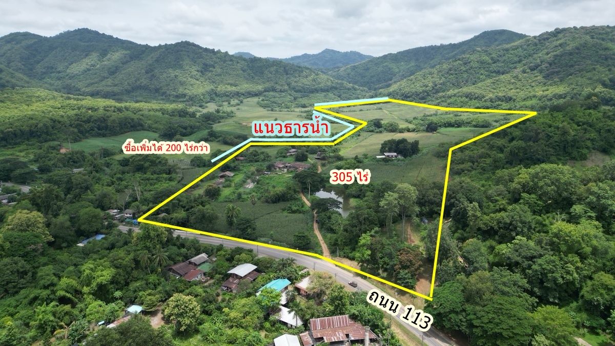 Phetchabun land view. Khao has a stream near Wang Chomphu Intersection! 🔥 – รูปที่ 4