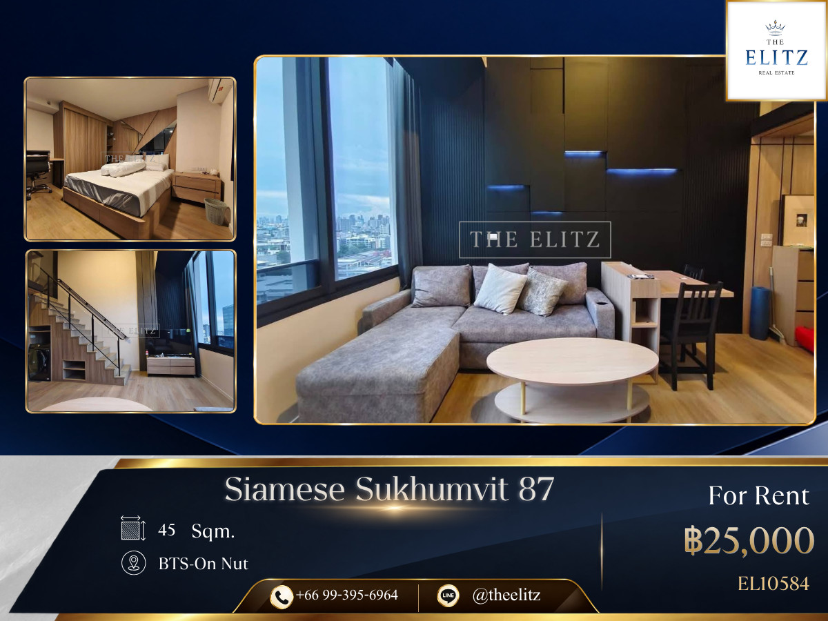 ✨ Hotel-Managed Duplex Residence | Superior Service Standards By Ramada Wyndham - High Ceiling Loft Design | Short Distance to BTS-Bang Chak & Expressway - Exclusive Living ✨