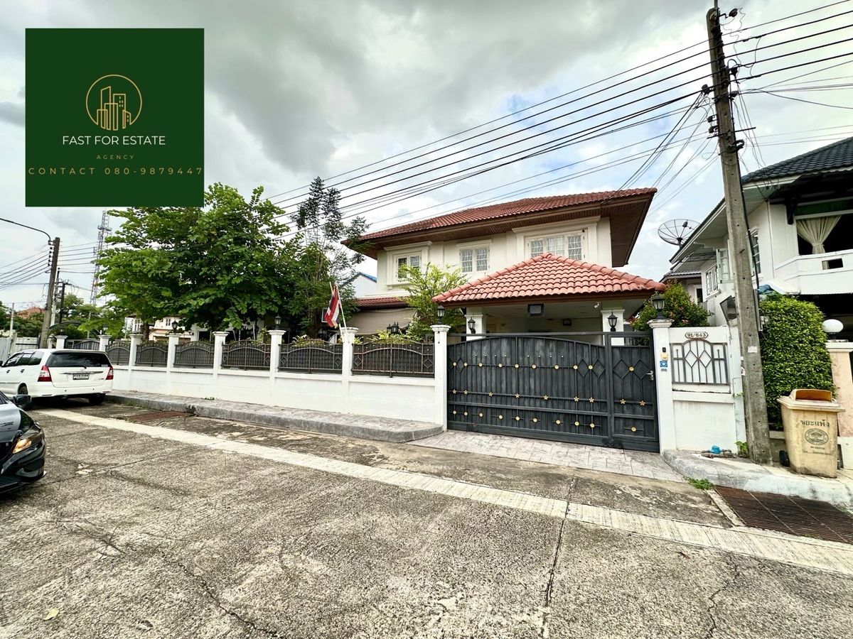 Selling/renting a detached house, Manee Rarin, Rattanathibet, very big, renovated There is a very cheap guarantee. Selling/renting a detached house, Manee Rarin, Rattanathibet, very big, renovated There is a very cheap guarantee.